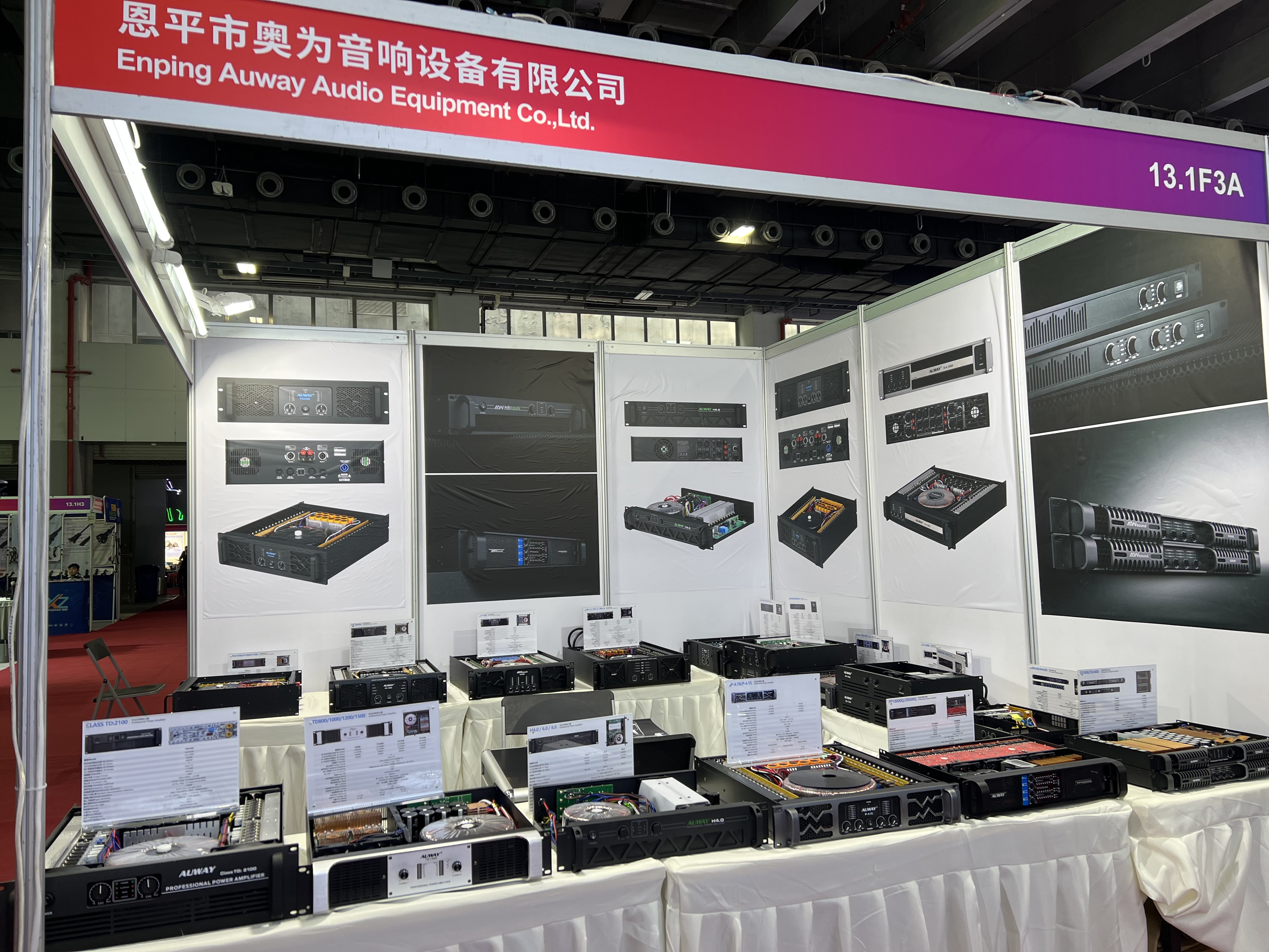 Auway Audio impresiona en GETshow 2025 con soluciones innovadoras de amplificadores